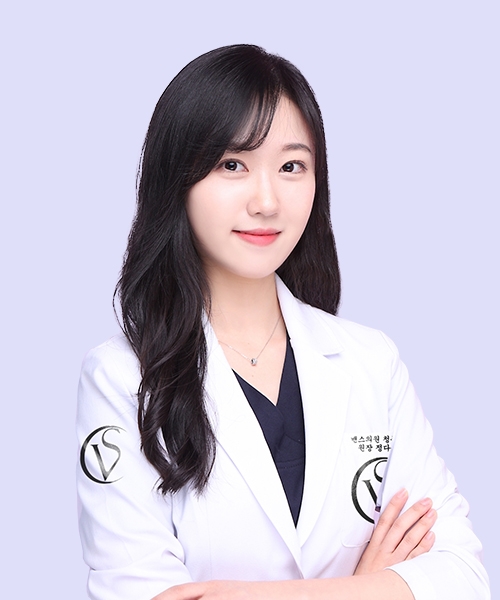 Jung Da Eun   Viện trưởng  - Cheongju