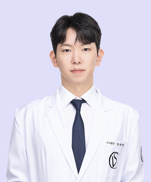Lim Gyu Min  Viện trưởng đại diện - Cheongju