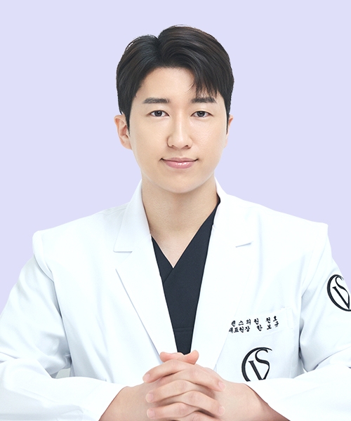 Han Bo Gyu  Viện trưởng đại diện - Cheonho