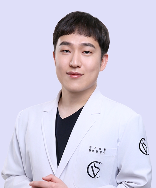 Gong Byung Soo Viện trưởng - Gwangju