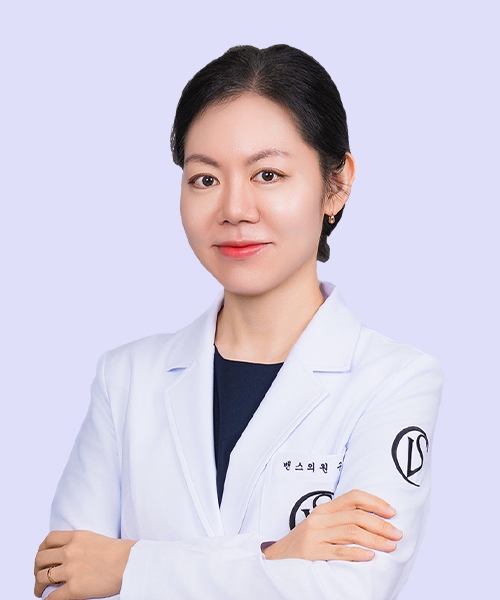Min Ji Won  Viện trưởng - Guwol