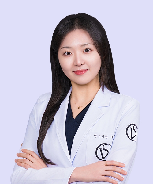 Lee Hye Soo Viện trưởng - Guwol