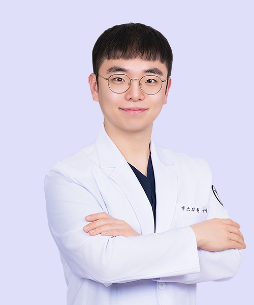 Jung Tae Joon  Viện trưởng - Guwol