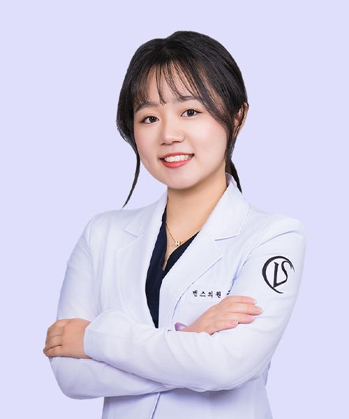 Shin Yoo Jin  Viện trưởng - Guwol