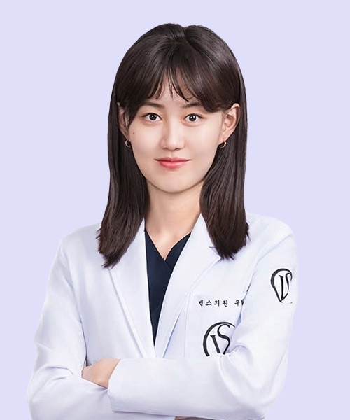 Seo Won Young  Viện trưởng - Guwol